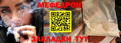 Альфа ПВП Нягань