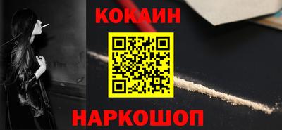 PSILOCYBIN Пенза