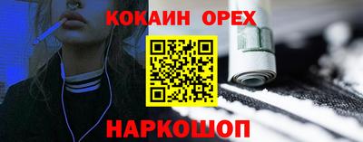 mdpv Партизанск