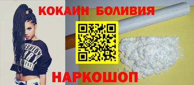 Альфа ПВП Нягань