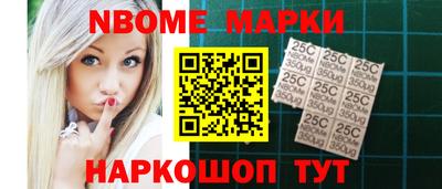 Альфа ПВП Нягань