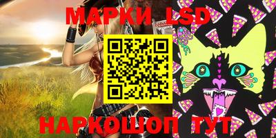 мефедрон Обнинск