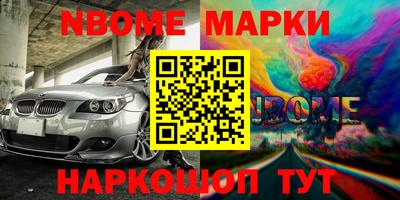 Альфа ПВП Нягань