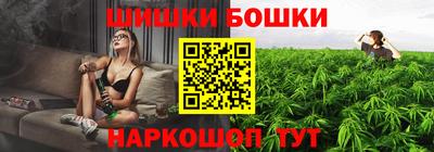 кокаин перу Обь