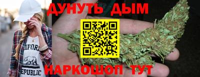 кокаин перу Обь