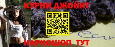 кокаин перу Обь