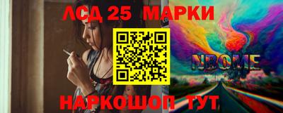 Альфа ПВП Нягань