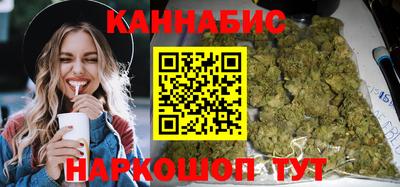 кокаин перу Обь