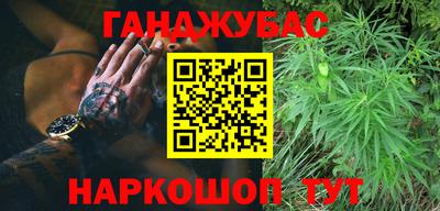 Альфа ПВП Нягань
