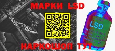 мефедрон Обнинск