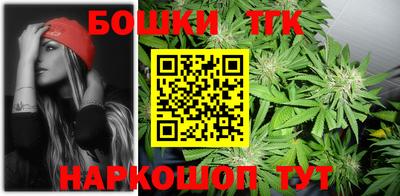PSILOCYBIN Пенза