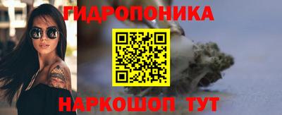 мефедрон Обнинск