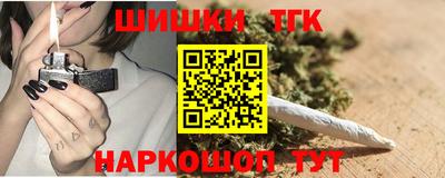 Альфа ПВП Нягань