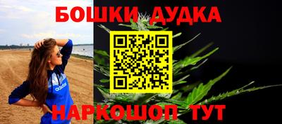 PSILOCYBIN Пенза