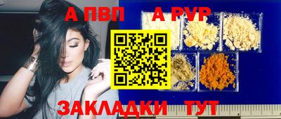 PSILOCYBIN Пенза