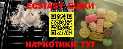 Альфа ПВП Нягань
