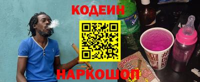 mdpv Партизанск