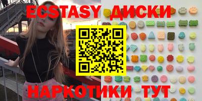 PSILOCYBIN Пенза
