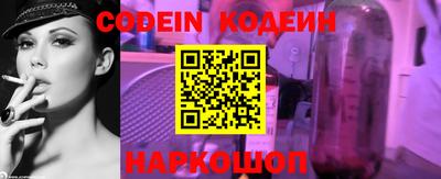 mdpv Партизанск