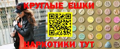 кокаин перу Обь