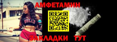 мефедрон Обнинск