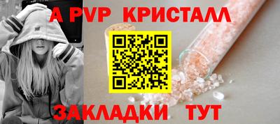 кокаин перу Обь