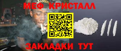 кокаин перу Обь