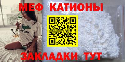 индика Первоуральск