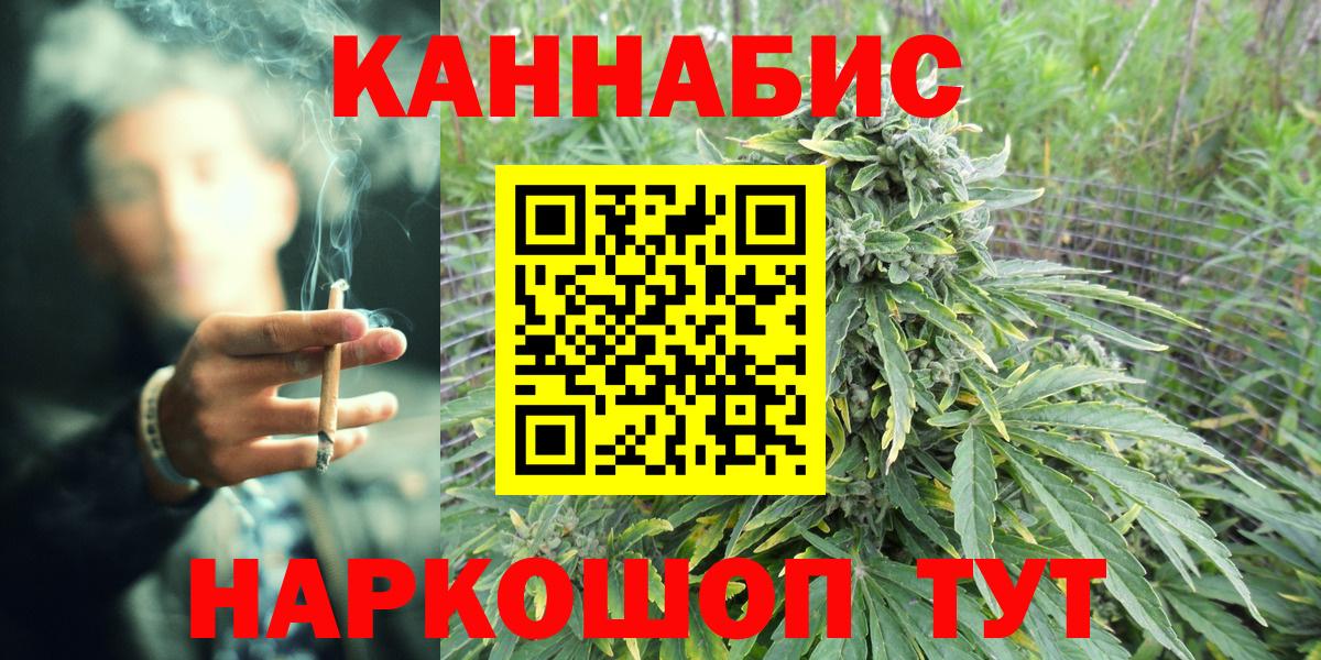 Амфетамин Сорочинск